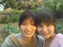 Oanh rajn